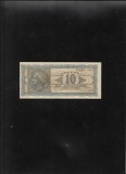 Rar! Grecia 10000000000 (10 miliarde) drahme drachmai 1944 seria574289 aunc