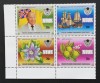 NIUE-FLORI,FRUCTE,CORABII-4 V.- MNH**-NIU 004, Natura