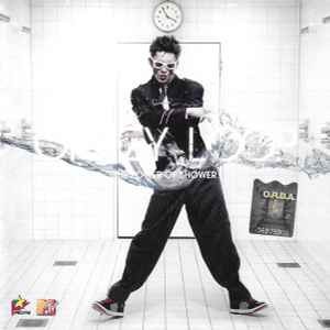 CD Crazy Loop &amp;lrm;&amp;ndash; The Power Of Shower, original foto