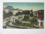 Carte poștală Brăila:Centru și piața Sft.Arhangheli,necirculată circa 1915