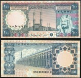 ARABIA SAUDITA █ bancnota █ 100 Riyals █ 1379 (1976) █ P-20 █ UNC