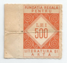 Romania, Lot 301 cu 1 timbru fiscal pentru cultura, MNH foto