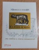 Romania 1975 - Colita Lupoaica cu stampila prima zi