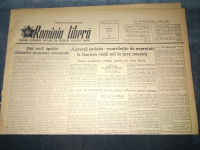 ZIARUL ROMANIA LIBERA 20 IANUARIE 1955 foto
