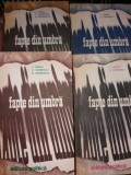 C.NEAGU-D.MARINESCU-R.GEORGESCU , FAPTE DIN UMBRA , 4 VOL. T 12/ 13 SPIONAJ