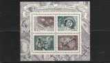 Cosmos,10 ani de la primul zbor al omului in spatiu ,URSS .., Rusia, Nestampilat