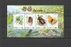 COREEA DE NORD 2003 FAUNA INSECTE, Nestampilat
