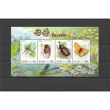 COREEA DE NORD 2003 FAUNA INSECTE