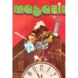 Cumpara ieftin - Almanah Magazin - 1975 - 138191