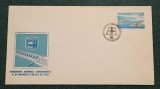 Romania 1970 - Portile de Fier, FDC