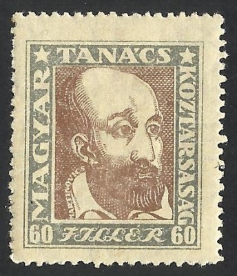 UNGARIA --1919--MLH foto