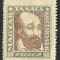 UNGARIA --1919--MLH