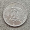 500 lei 1944 argint