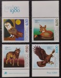 BC42, Portugalia 1980, serie fauna