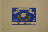Colita Cosmonautii Lumii din anul 1963 in stare perfecta UNC, Nestampilat