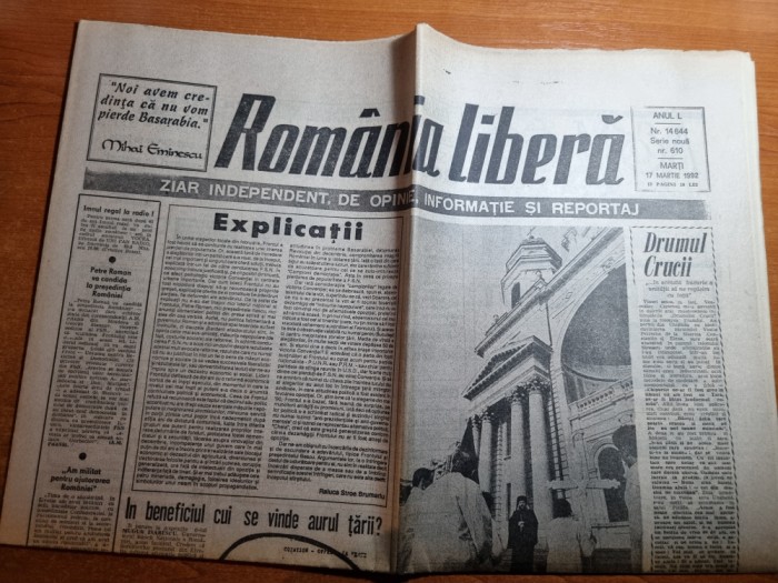 romania libera 17 martie 1992-art rapid bucuresti,interviu cornel dinu