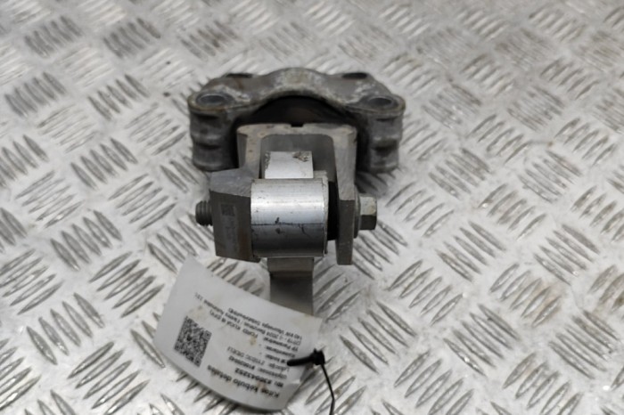 Suport motor spate FORD KUGA III DFK 2024 OEM: NZ63-6P093-AA,LX63-6P082-DB 30043252