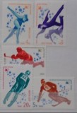 Russia 1980 Sport Olympics Lake Placid MNH DC.069