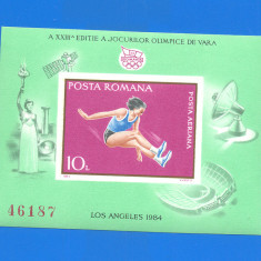 ROMANIA 1984. LP 1105. A XXIII-a EDITIE J.O. VARA LOS ANGELES 1984. Colita