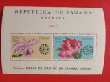 PANAMA, FLORI - BLOC MNH