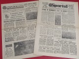 Lot 2 ziare Informatia Bucurestiului si Sportul 20.03.1986 KUUSYSI- STEAUA