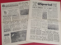Lot 2 ziare Informatia Bucurestiului si Sportul 20.03.1986 KUUSYSI- STEAUA