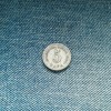 5 Para 1904 Serbia, Europa