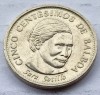 Moneda Panama 5 Centesimos Balboa 2008, Cupru-Nichel, Circulatie, Numismatica