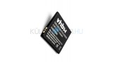 Baterie de telefon mobil VHBW Sony BA900 - 1500mAh, 3.8V, Li-ion
