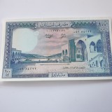 Liban 100 Livres 1984 UNC