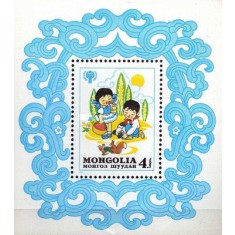 Mongolia 1980 - UNICEF, copii, colita neuzata