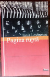 TANIA LOVINESCU - PAGINA RUPTA (editia princeps, 2005) [dedicatie / autograf]
