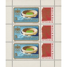 Ungaria 1975 - expo Socfilex, bloc neuzat