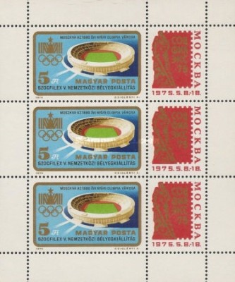 Ungaria 1975 - expo Socfilex, bloc neuzat foto