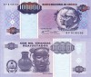 ANGOLA 100.000 kwanzas reajustados 1995 UNC!!!