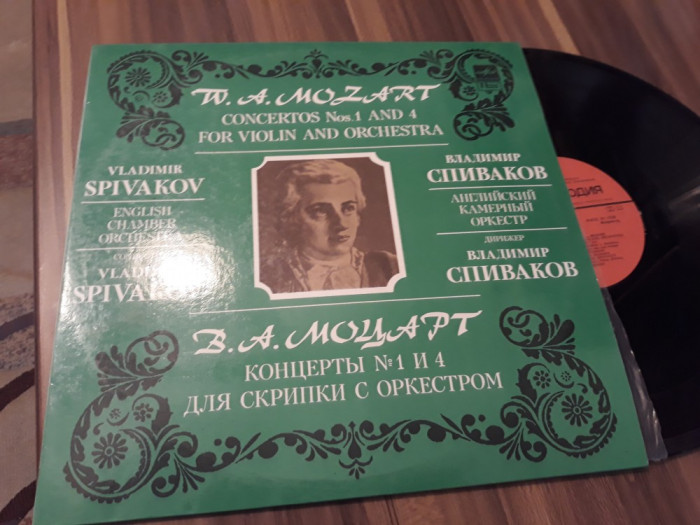 VINIL MOZART VLADIMIR SPIVAKOV CONCERTOS NOS.1 AND 4 FOR VIOLIN MELODIA URSS