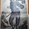 program teatrul national 1984-1985-ion fintesteanu,matei alexandru,draa olteanu