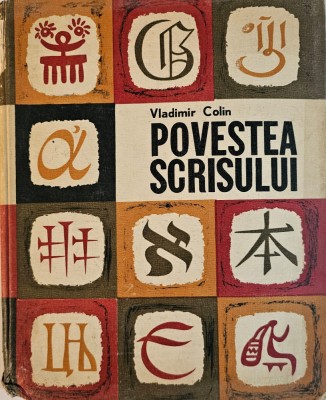 Vladimir Colin, Povestea scrisului foto