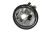 Proiector Bmw X3 (F25), 11.2010-04.2014, X4 (F26), 08.2014-05.2018, X5 (F15), 10.2013-03.2019, X6 (F16), 01.2014-12.2019, partea Dreapta, Fata, cu lu
