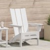 VidaXL Scaun pliabil Adirondack Alb 74.5 x 80.5 x 90 cm HDPE 42006617