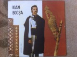 Ioan bocsa dorul m-o purtat disc vinyl muzica populara folclor ST EPE 03852 VG++, Electrecord