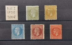 Romania Lp 39 Bucure?ti I serie completa nestampilata foto