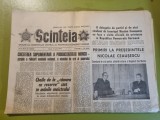 scanteia 3 iunie 1977-intreprinderi clujene