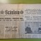 scanteia 3 iunie 1977-intreprinderi clujene