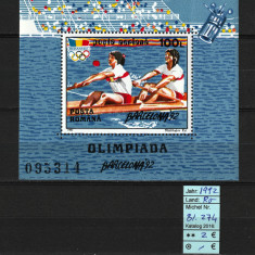 România, 1992 | Olimpiada Barcelona '92 - Canotaj, Cosmos | Coliţă MNH | aph