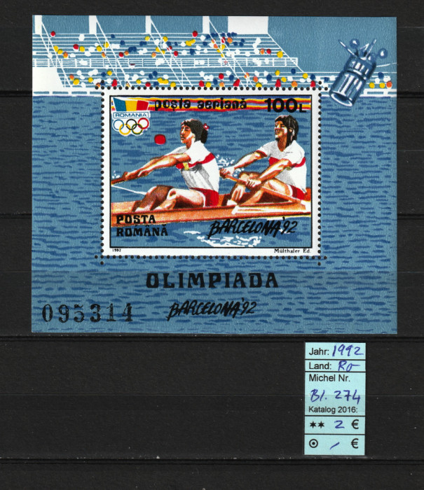 Rom&acirc;nia, 1992 | Olimpiada Barcelona &#039;92 - Canotaj, Cosmos | Coliţă MNH | aph