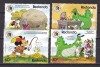 Redonda 1989 Disney Grimm serie MNH, Nestampilat