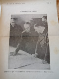 Camarazi de arme - nr 413, 28 februarie 1942, revista de propaganda Antonesciana