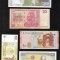 Set 5 bancnote de prin lume adunate (cele din imagini) #236