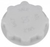 Capac Rezervor Sare Masina Spalat Vase Ignis Original - Compatibil Diverse Modele